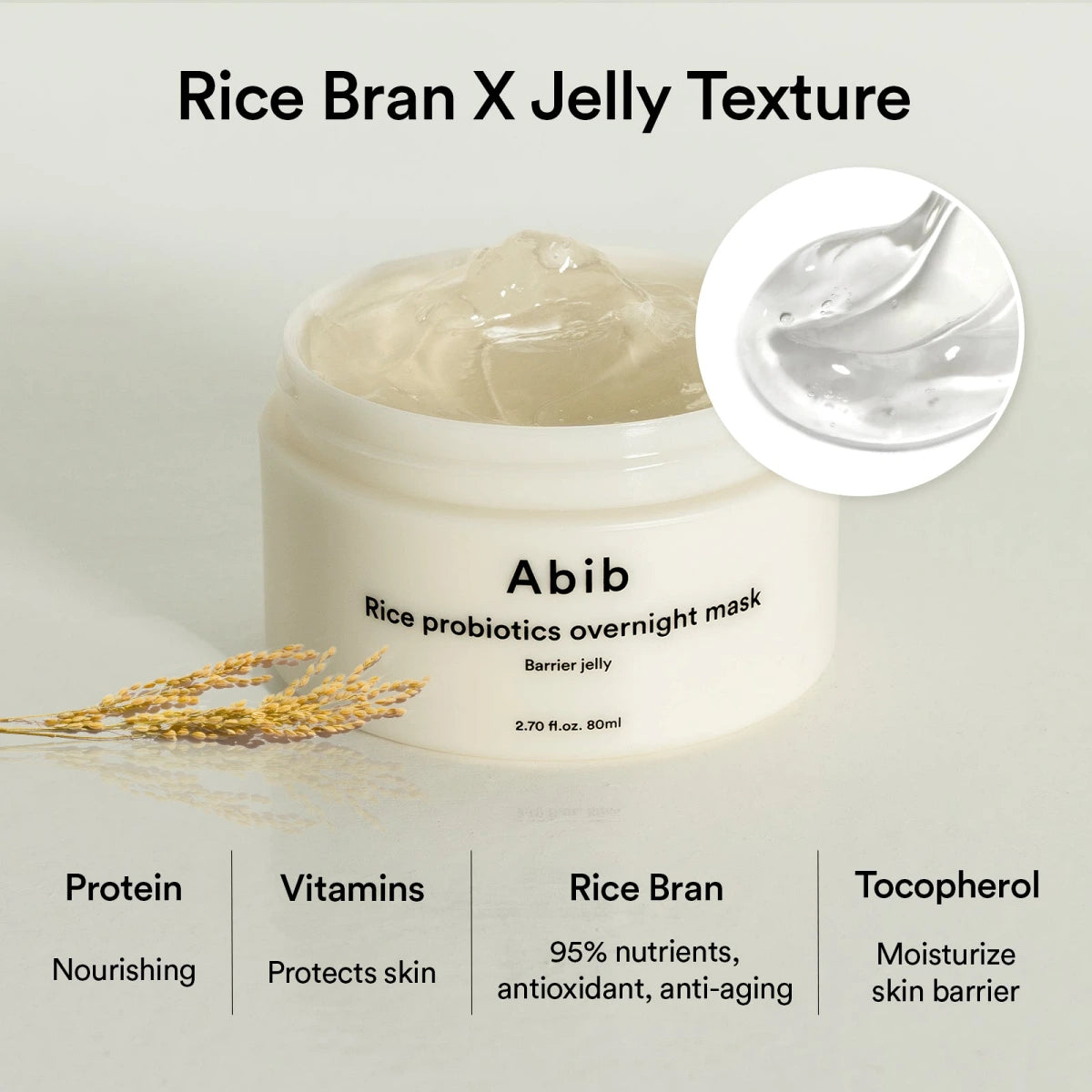 Rice probiotics overnight mask Barrier jelly