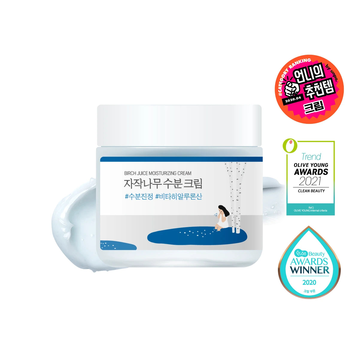 Birch Moisturizing Cream