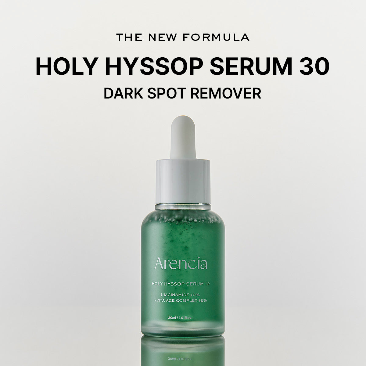Holy Hyssop Glow Serum 12